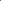 Coir Doormat - Arrivals & Departures Airport Design Additional 4