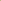 Coir Doormat - Arrivals & Departures Airport Design Additional 2