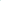 Block Letter Rack - Turquoise Additional 2