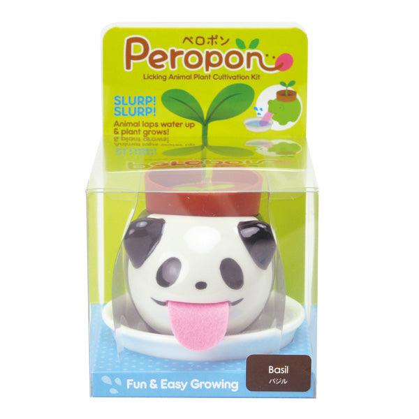 Peropon Drinking Animal Planter - Panda Additional 3