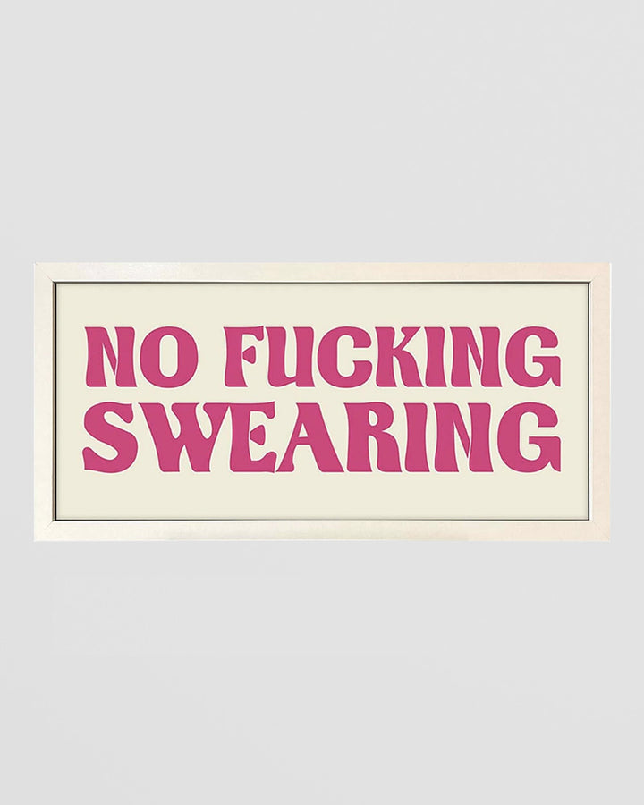 Framed Wall Art Print - Home No Swearing Allowed (Sort Of) Additional 1