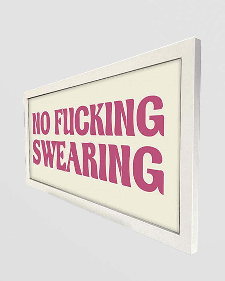 Framed Wall Art Print - Home No Swearing Allowed (Sort Of) Additional 2