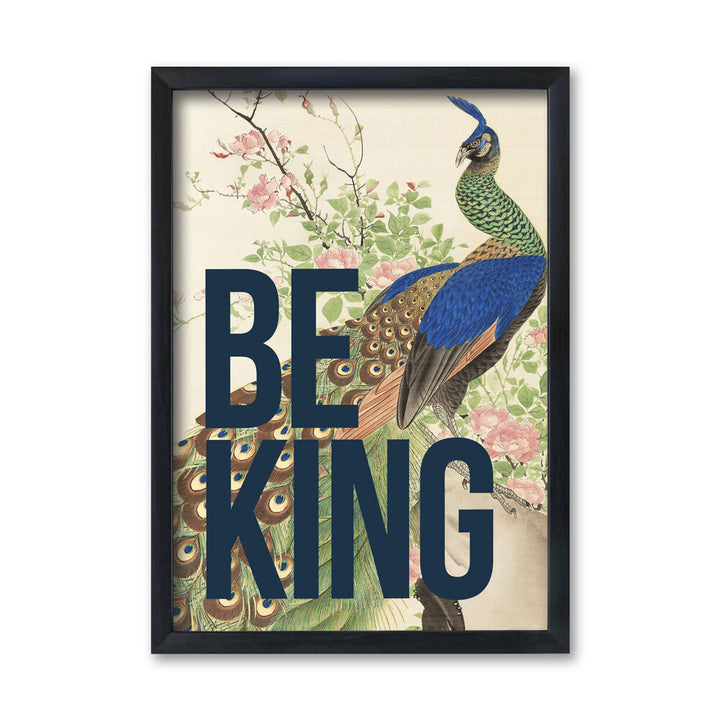 Be King Vintage Art Print Additional 3