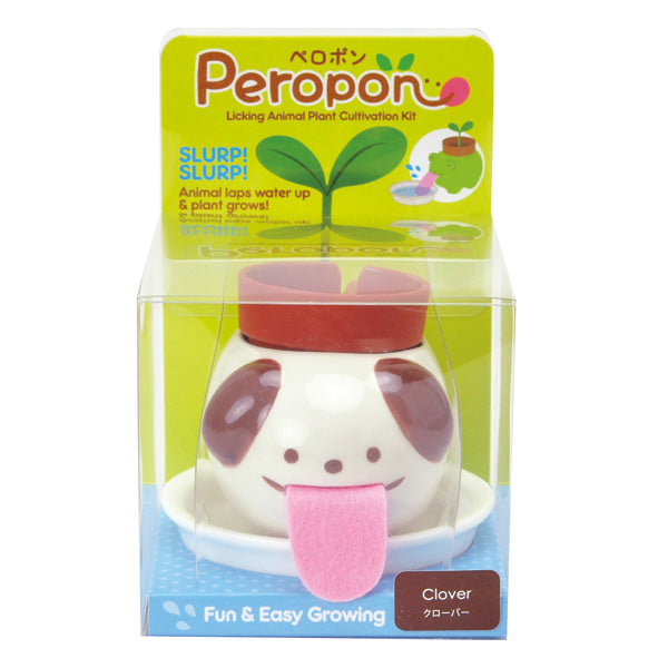 Peropon Drinking Animal Planter - Dog Additional 3