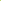 Tropical Desk Fan - Lime Green [D] Additional 3